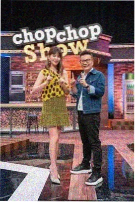 巴巴影视网《深夜调音室》访谈综艺海报，深夜录音棚控制台