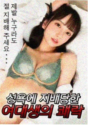 巴巴影视网东南亚区域导览配图，夜市灯光与摊位
