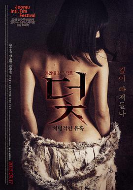 相关资讯配图，动画制作现场的原画桌
